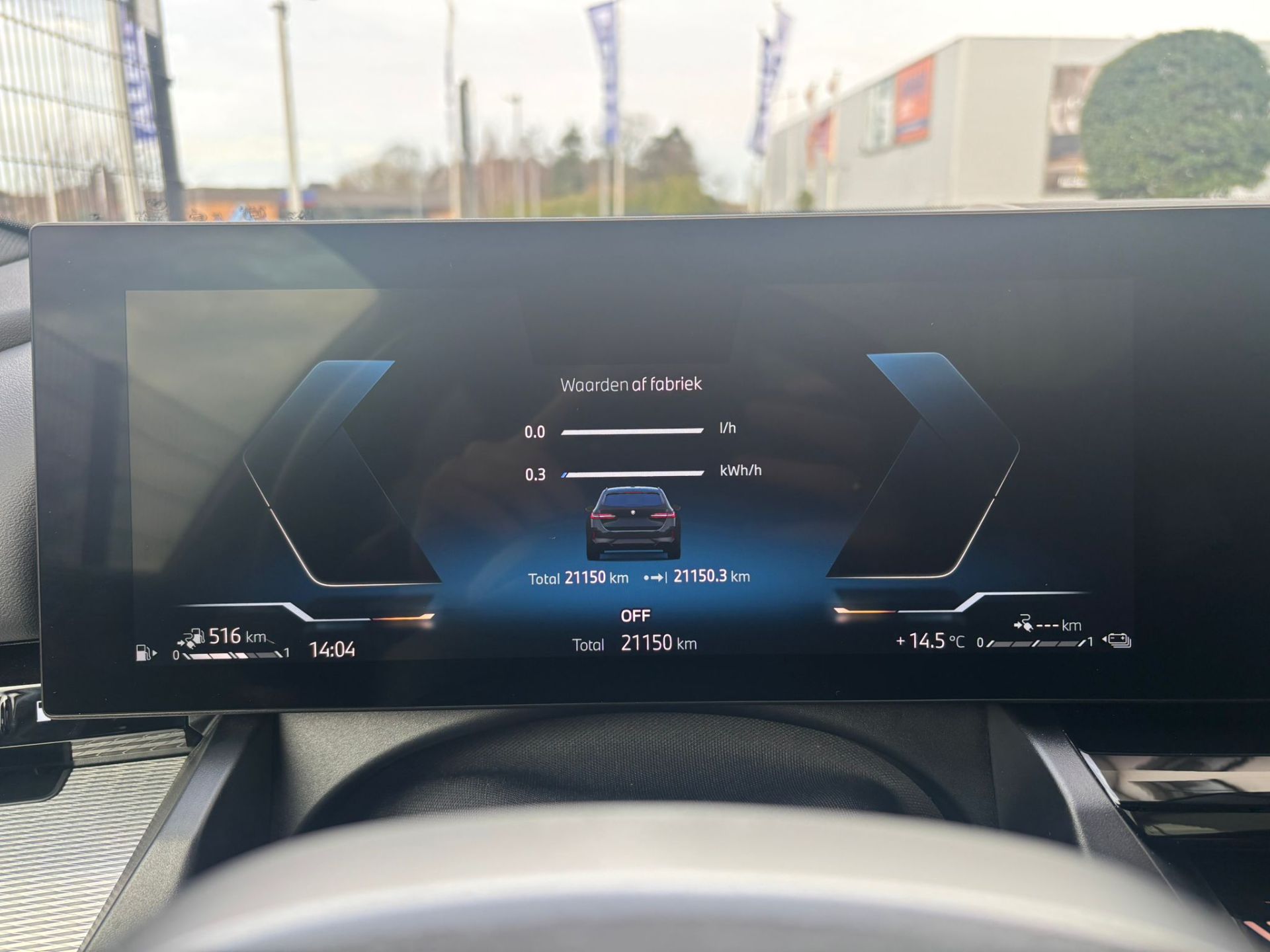 BMW 530e  Touring M Sport