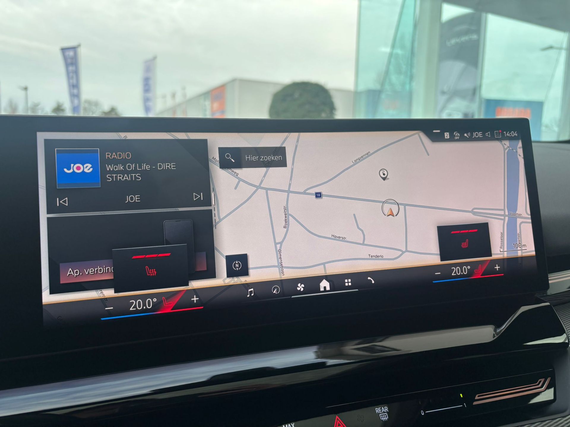 BMW 530e  Touring M Sport
